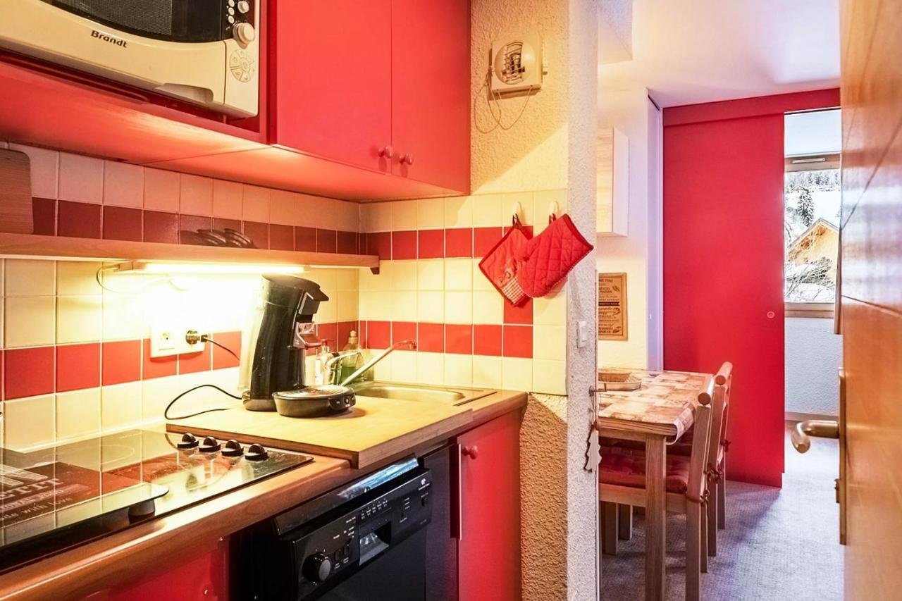 Residence Plagne Lauze - Maeva Home La Plagne Eksteriør billede